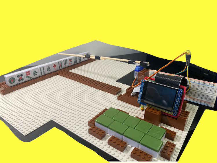 Full station view